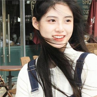 我是纳斯琳